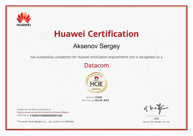 Certificate HCIE