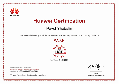 Certificate HCIE