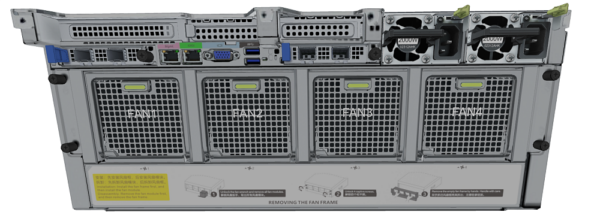 Сервер xFusion FusionServer 5298 V7 0231YDAH