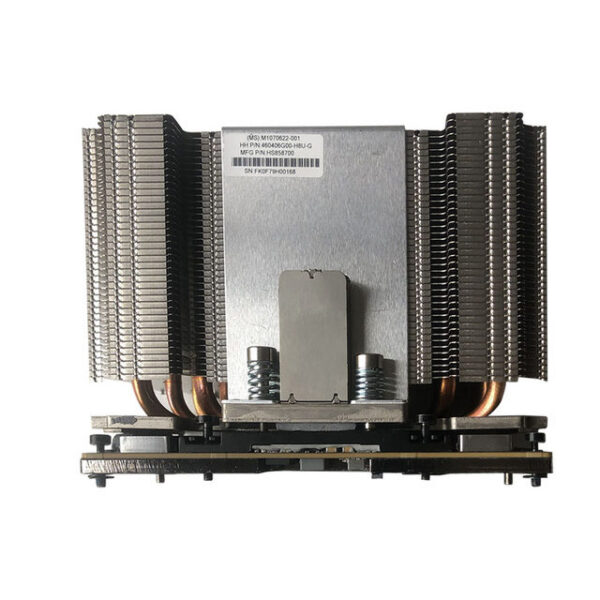 Комплектующие xFusion Фальш-радиатор xFusion 2124Y588